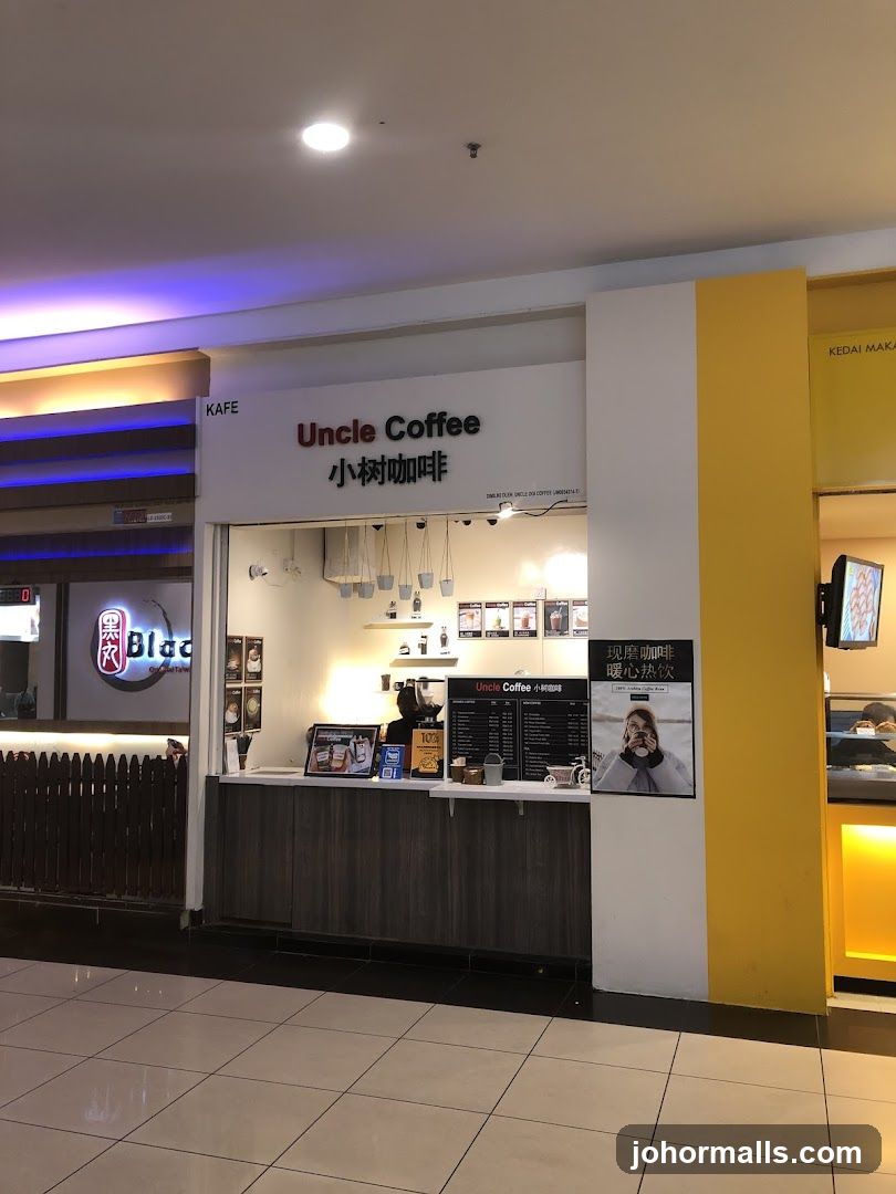 Uncle Coffee 小树咖啡