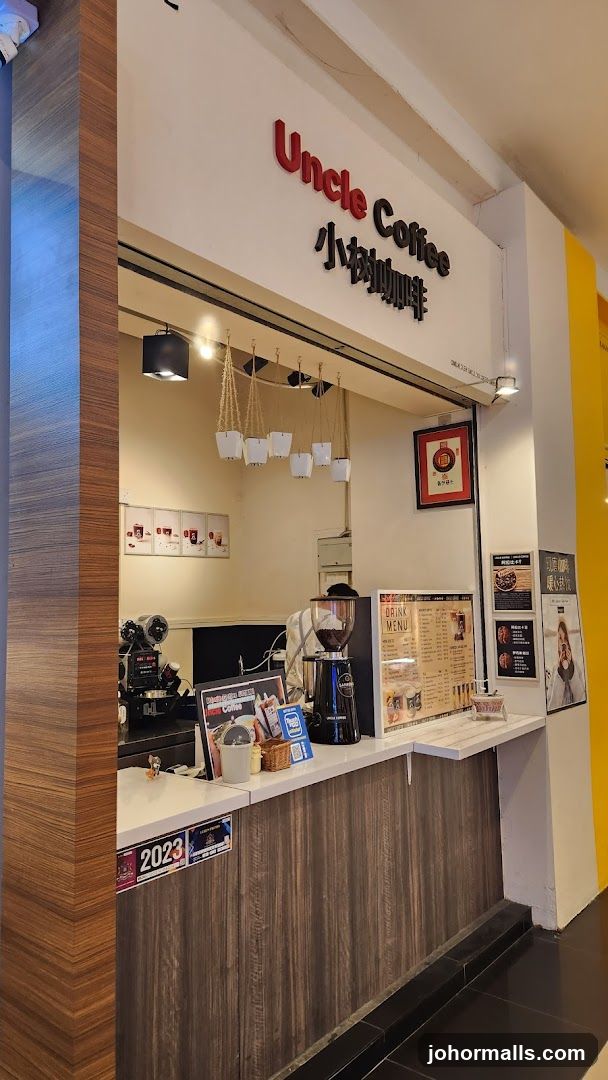Uncle Coffee 小树咖啡
