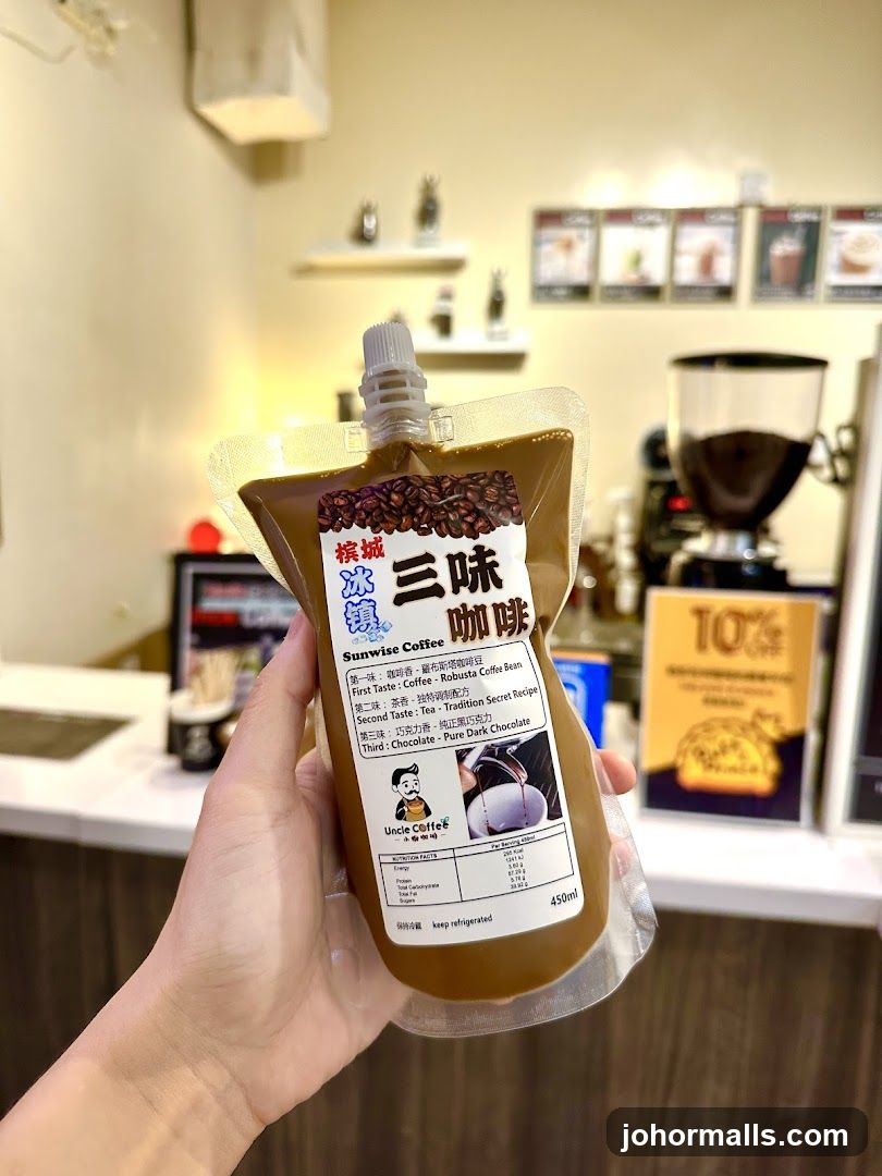 Sunwise Coffee Drink