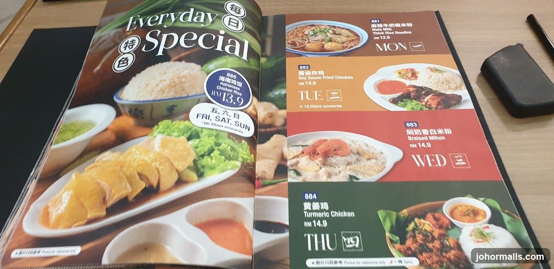 Everyday Special