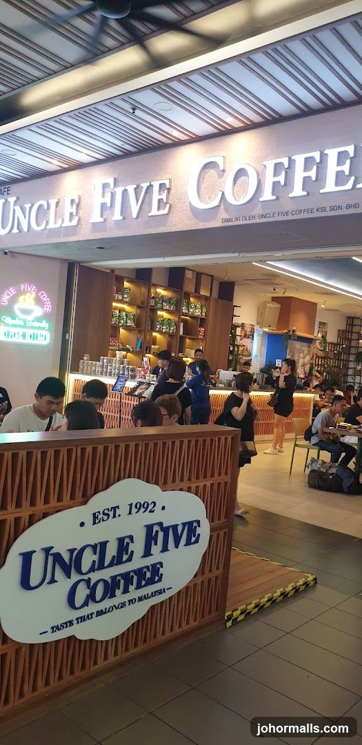 Uncle Coffee 小树咖啡