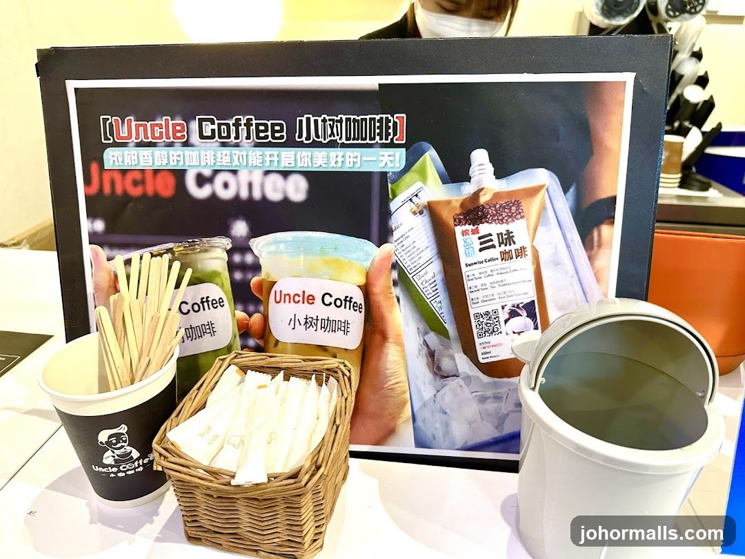 Uncle Coffee Promotional Display