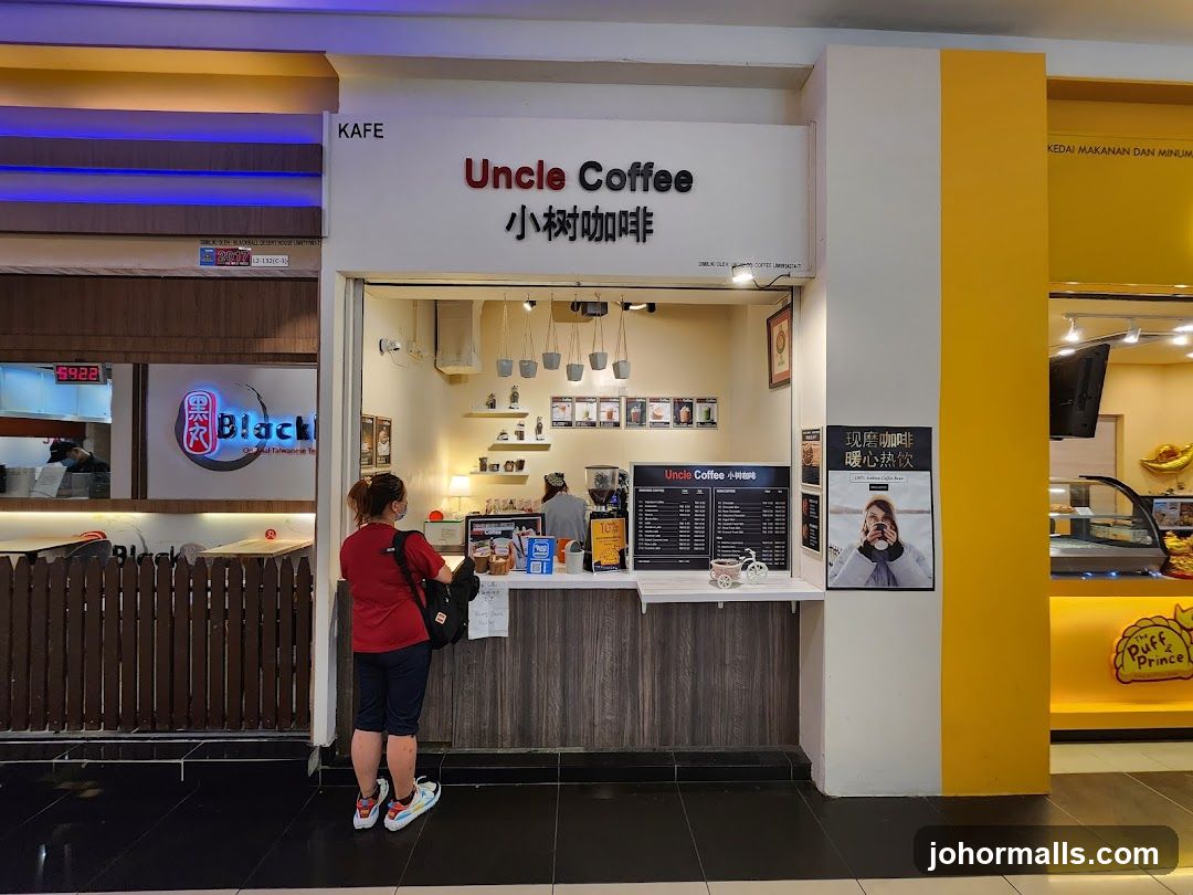 Uncle Coffee 小树咖啡