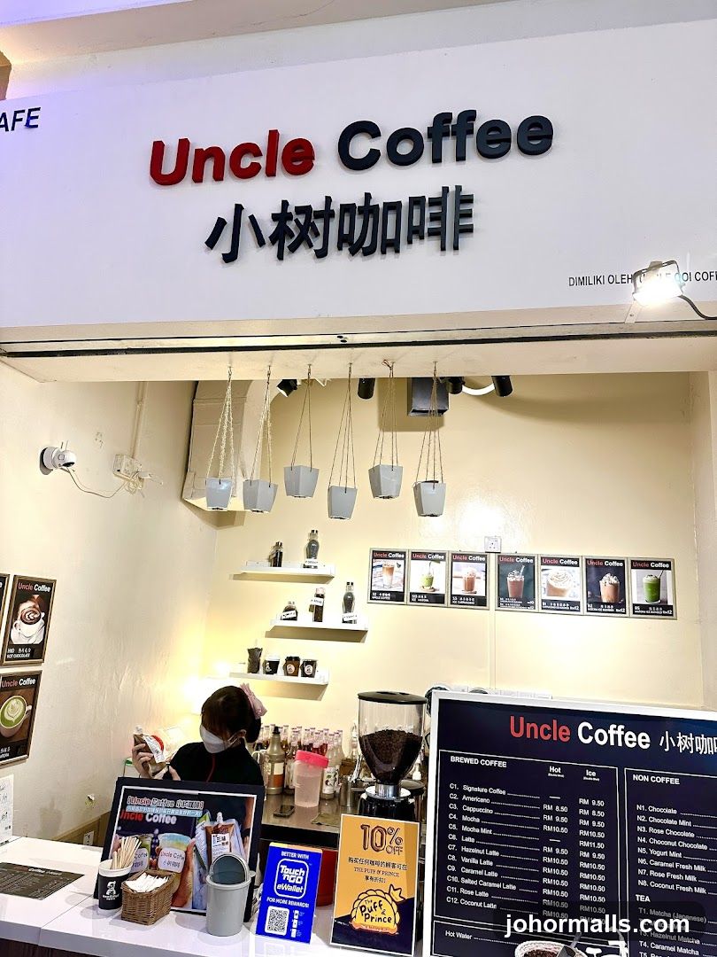 Uncle Coffee Shop Interior