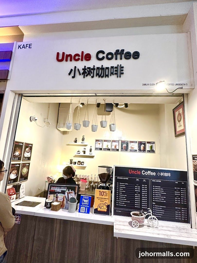 Uncle Coffee
