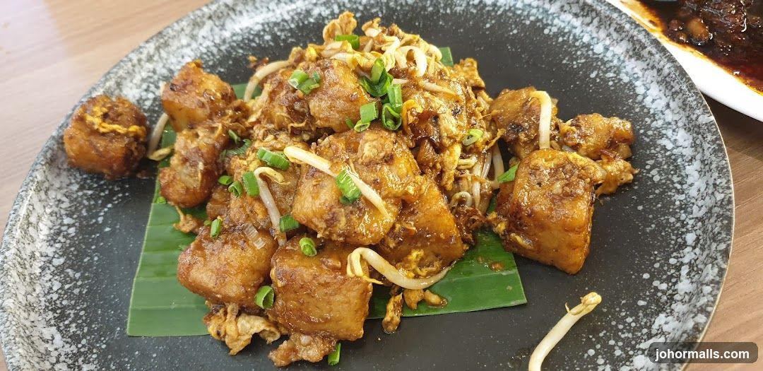 Fried Radish Cake with Bean Sprouts