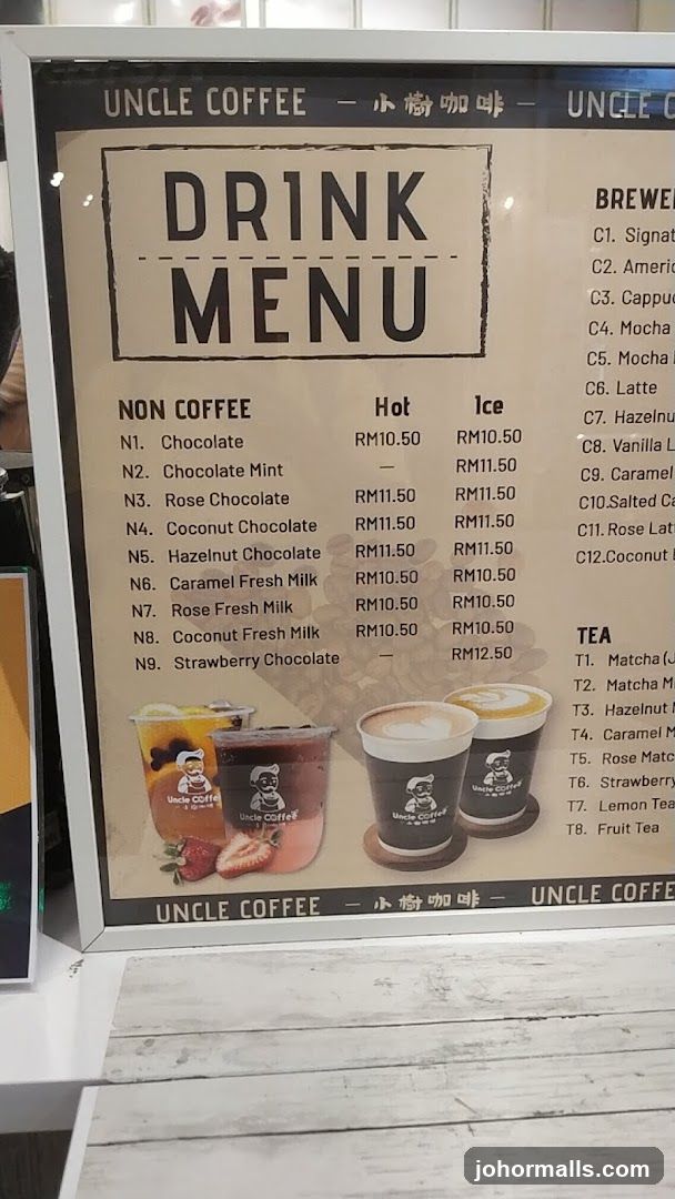DRINK MENU