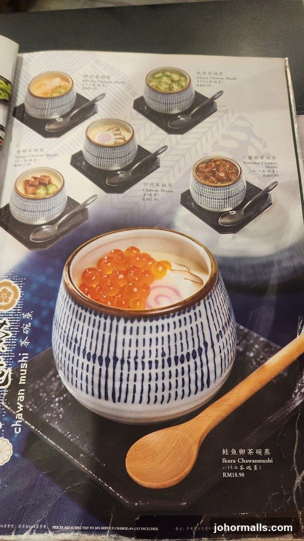 Chawan Mushi Menu