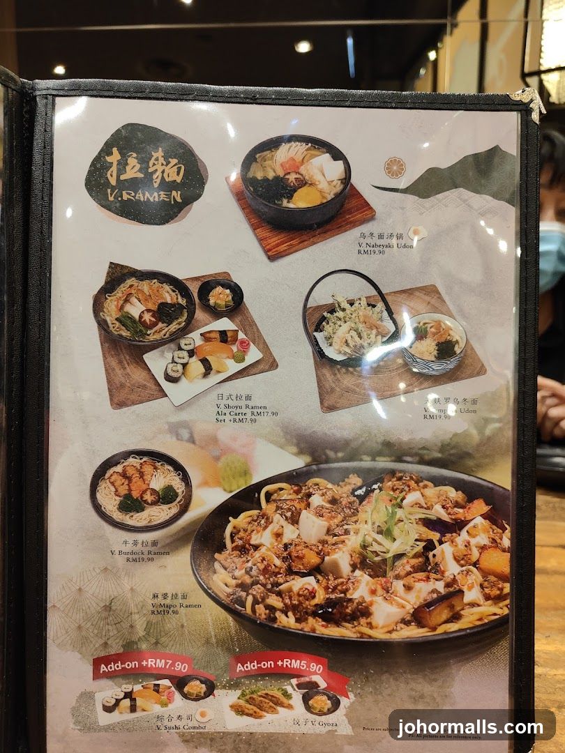 V.RAMEN Menu