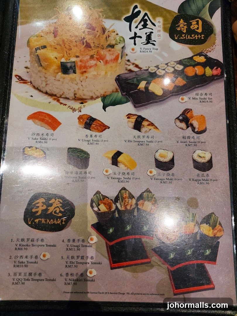 V.SUSHI Menu