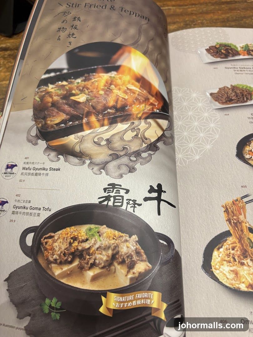 Stir Fried & Teppan