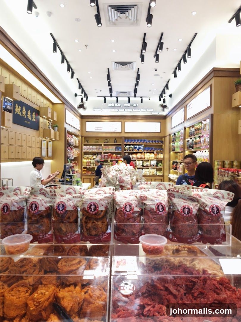 Dried Food Store Interior