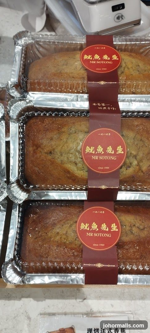 Banana Loaves