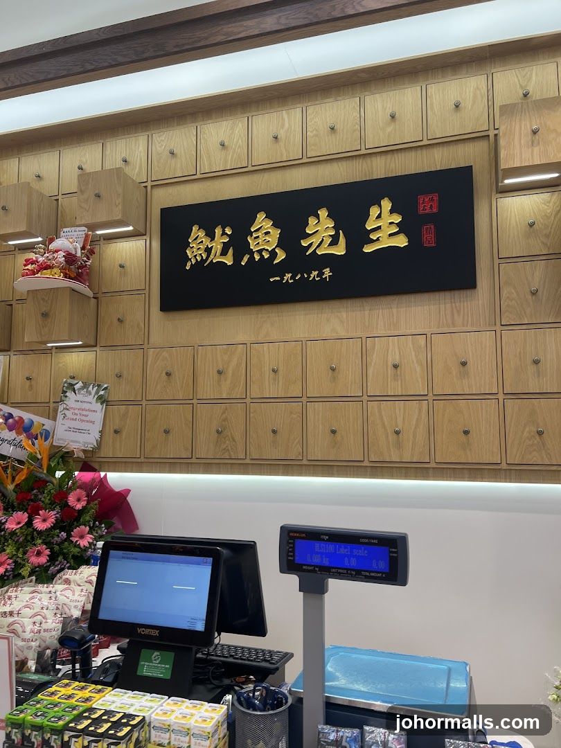 Checkout Counter