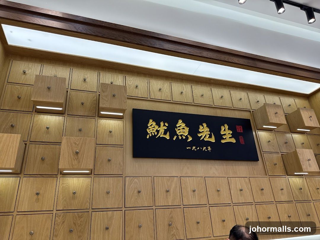 Restaurant Interior Signage