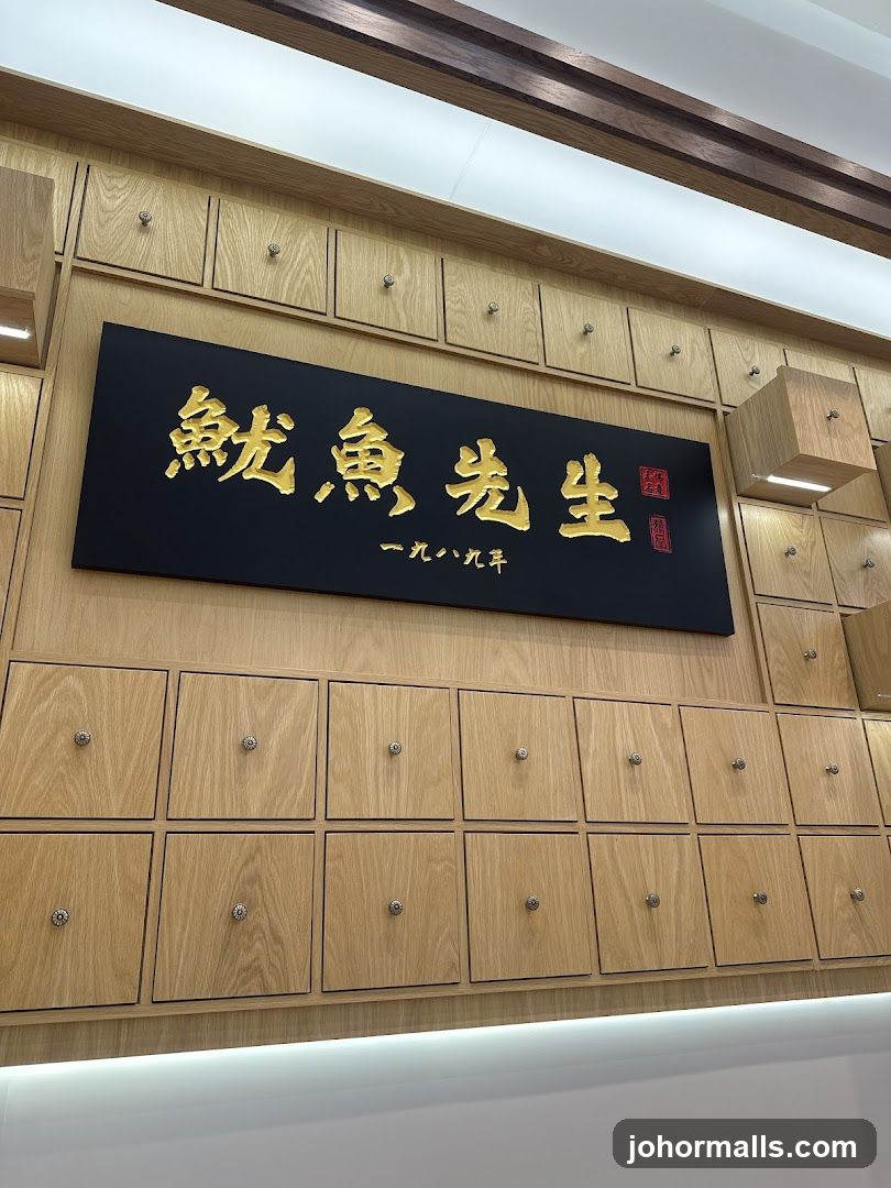 Restaurant Signage
