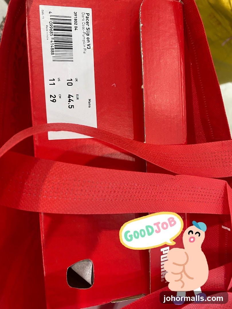 Shoe Box Label