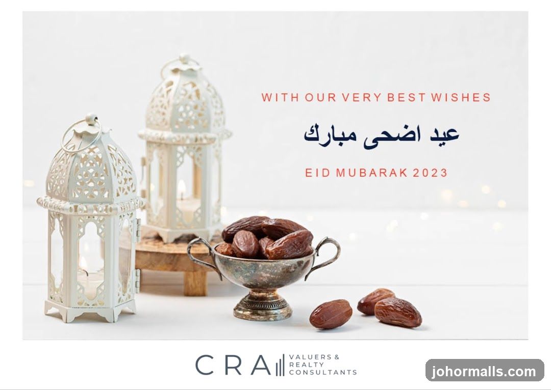 Eid Mubarak Greeting