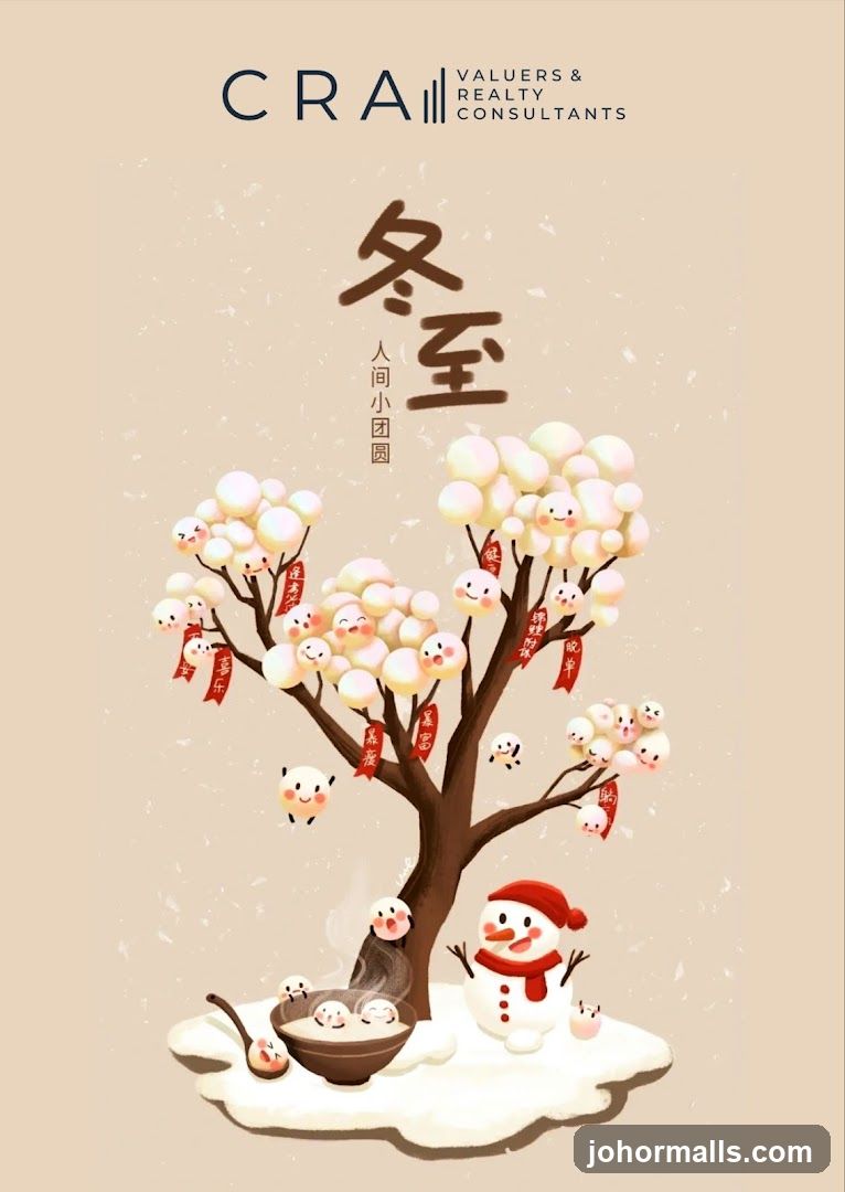 Winter Solstice Illustration