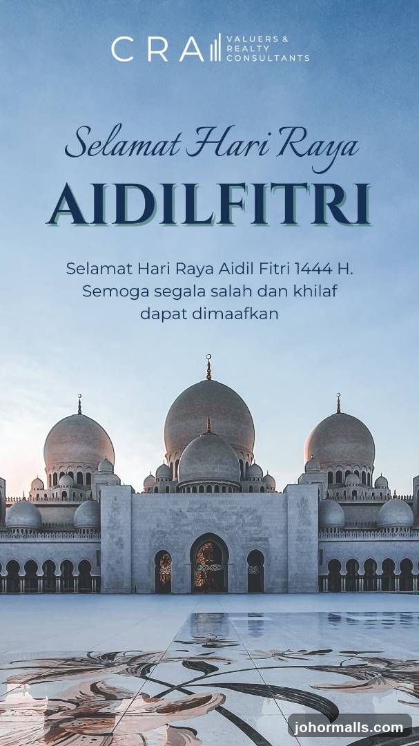 Selamat Hari Raya Aidilfitri Greeting