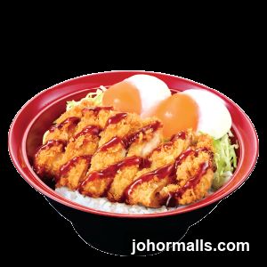 Chicken Katsu Donburi