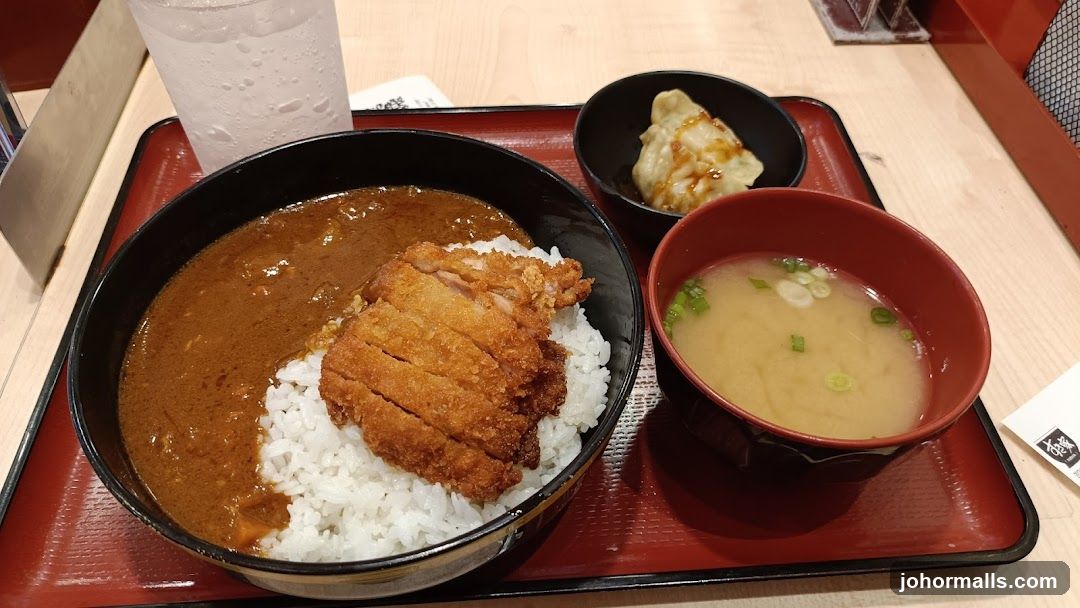 Japanese Curry Rice Set