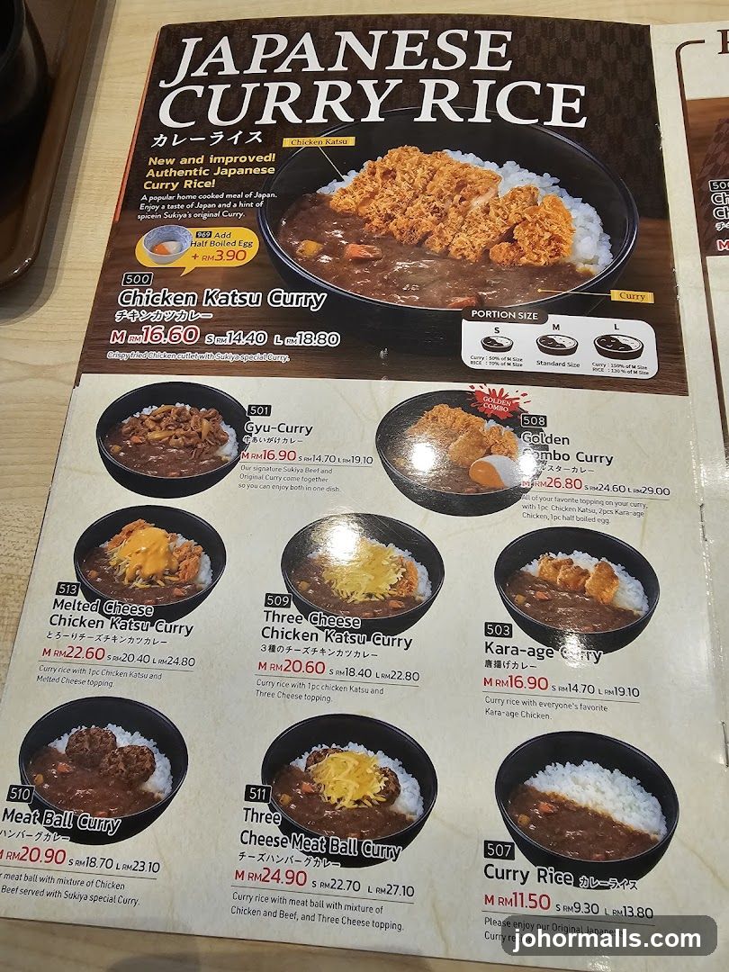 JAPANESE CURRY RICE