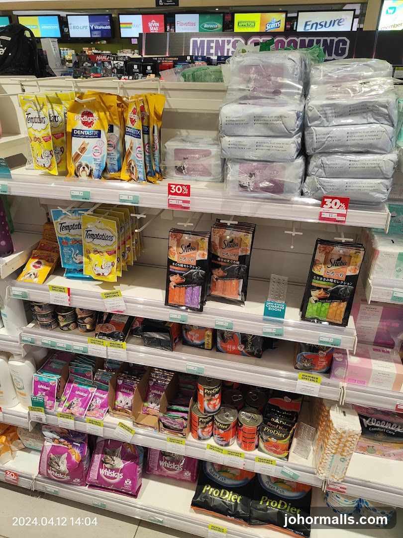 Pet Food and Grooming Supplies