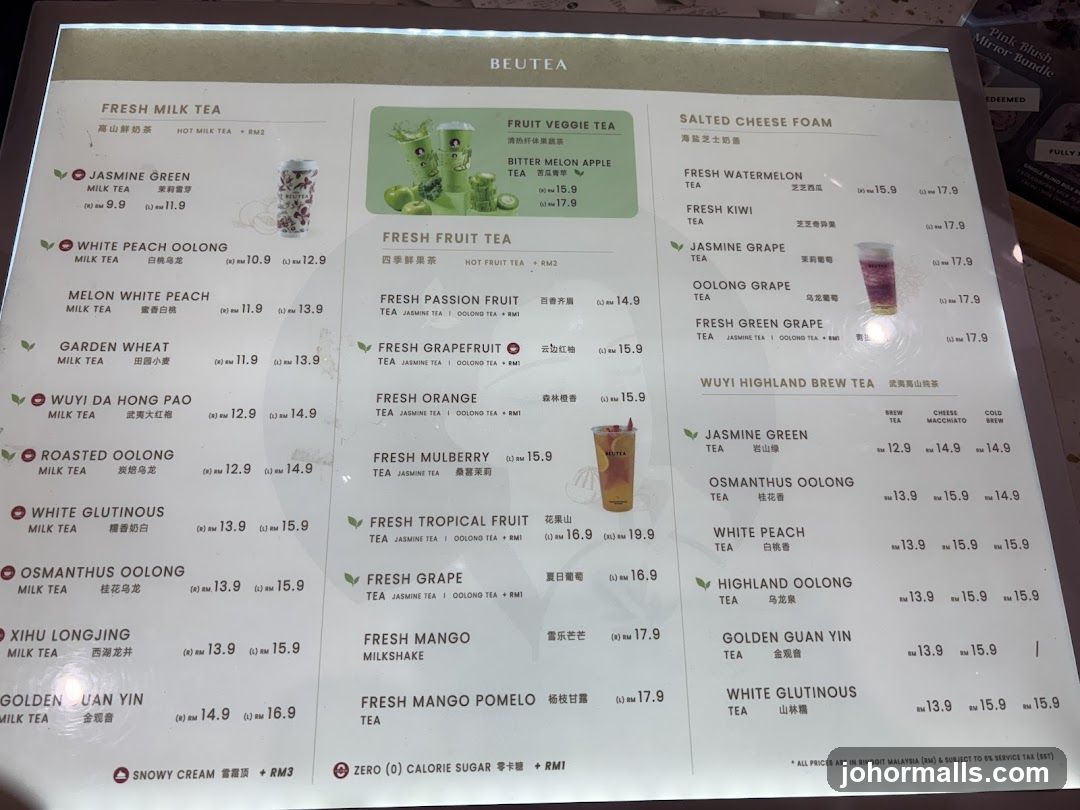 BEUTEA Menu