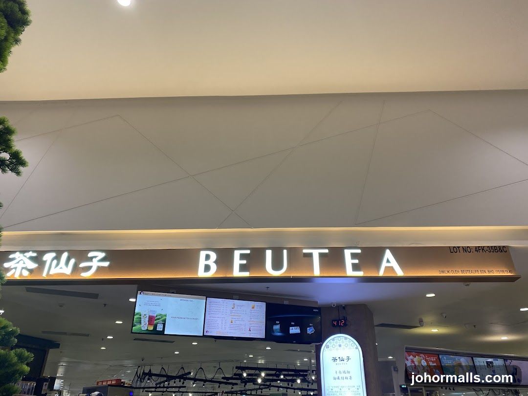 BEUTEA Storefront