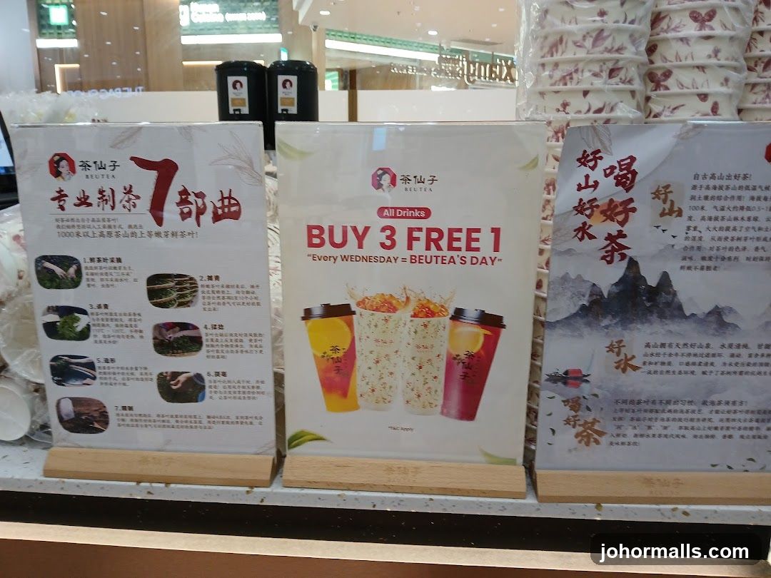 Beutea Drink Promotions