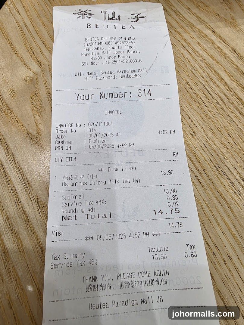 Beutea Receipt
