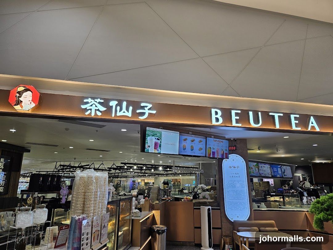 Beutea 茶仙子