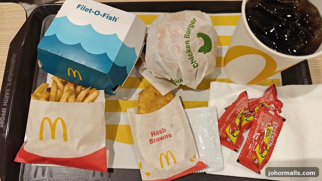 McDonald's Meal