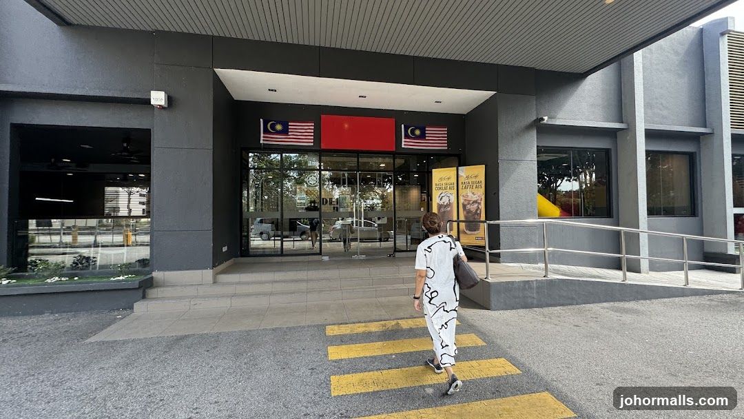 McDonald's Desa Tebrau DT