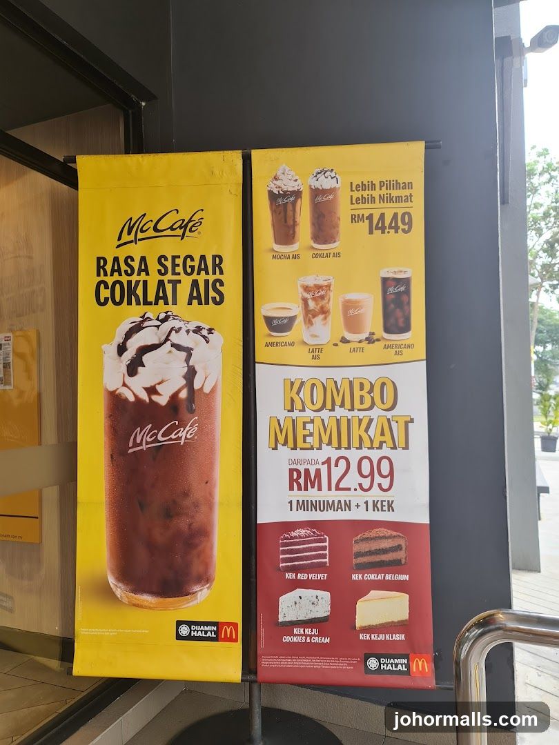 McCafé Promotions