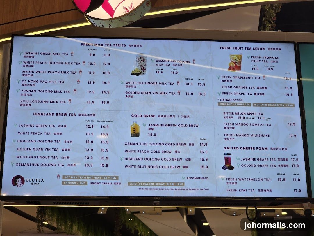 BEUTEA Menu