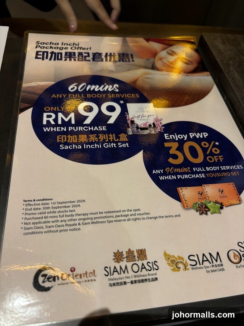 Sacha Inchi Package Offer