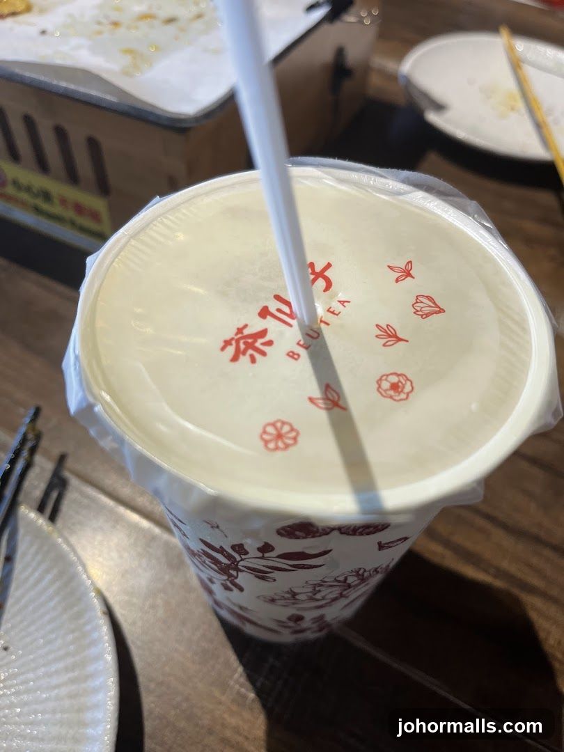 Beverage Cup