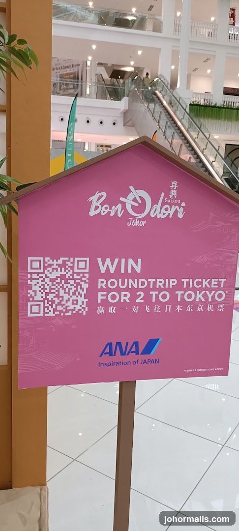 Bon Odori Promotion