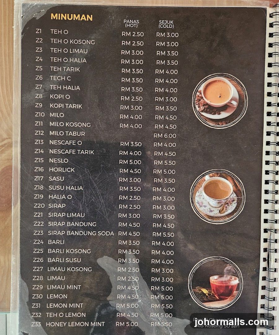 MINUMAN