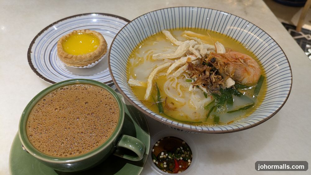 Noodle Soup with Egg Tart and Coffee