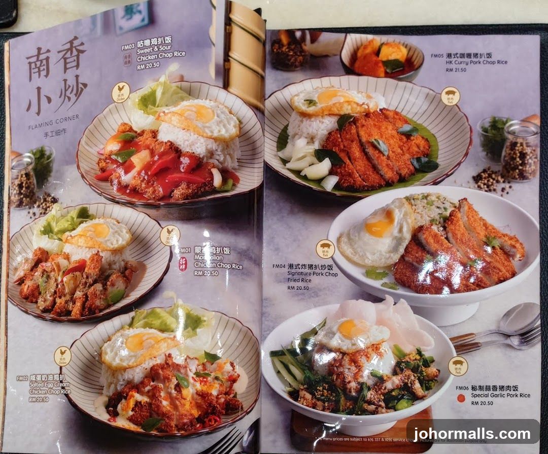 Flaming Corner Menu