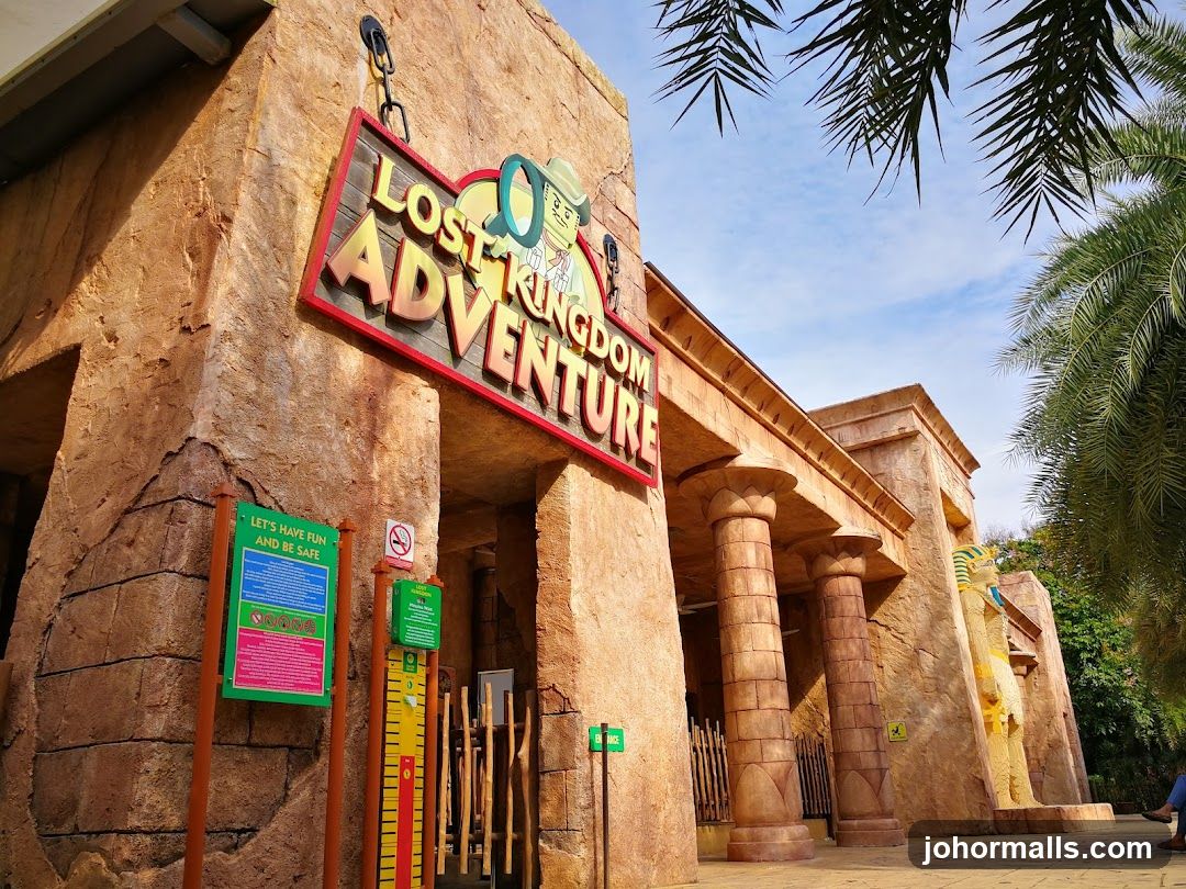 Lost Kingdom Adventure Entrance