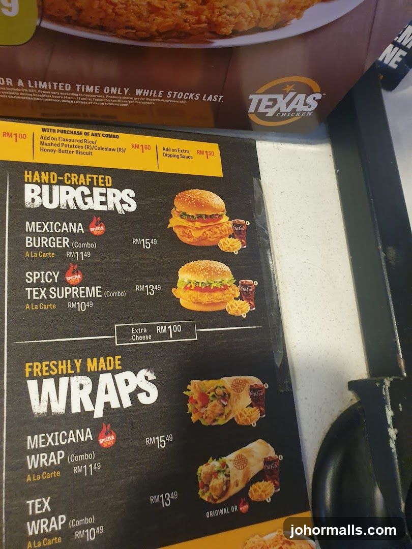 Texas Chicken Menu