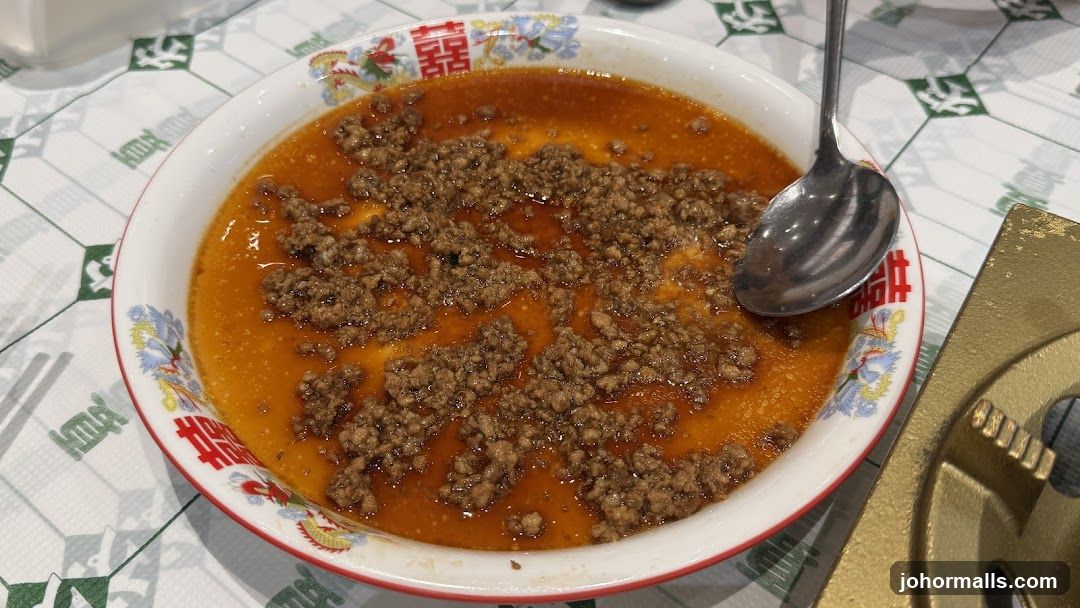 Mapo Tofu