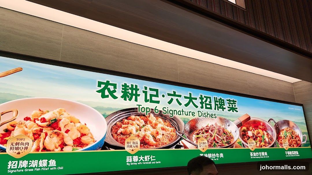 Top 6 Signature Dishes