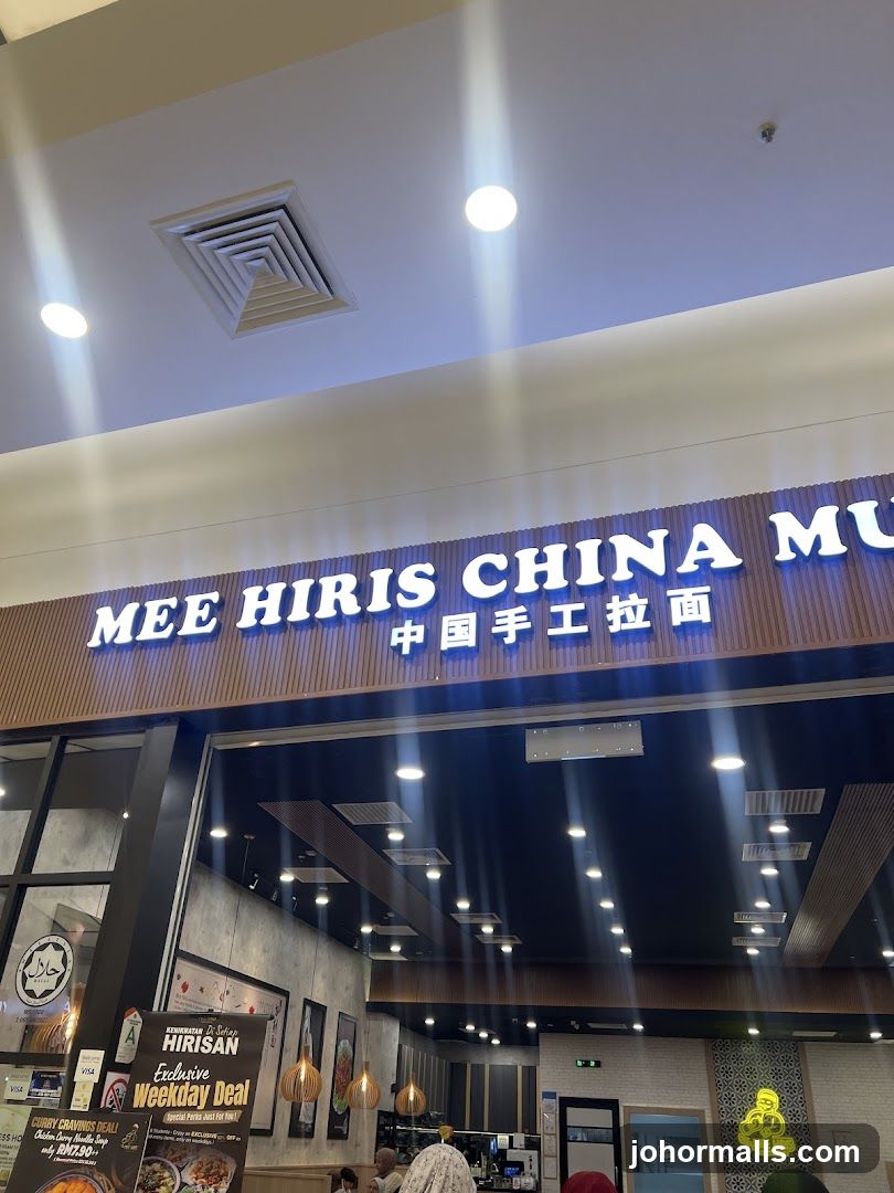 Mee Hiris China Muslim