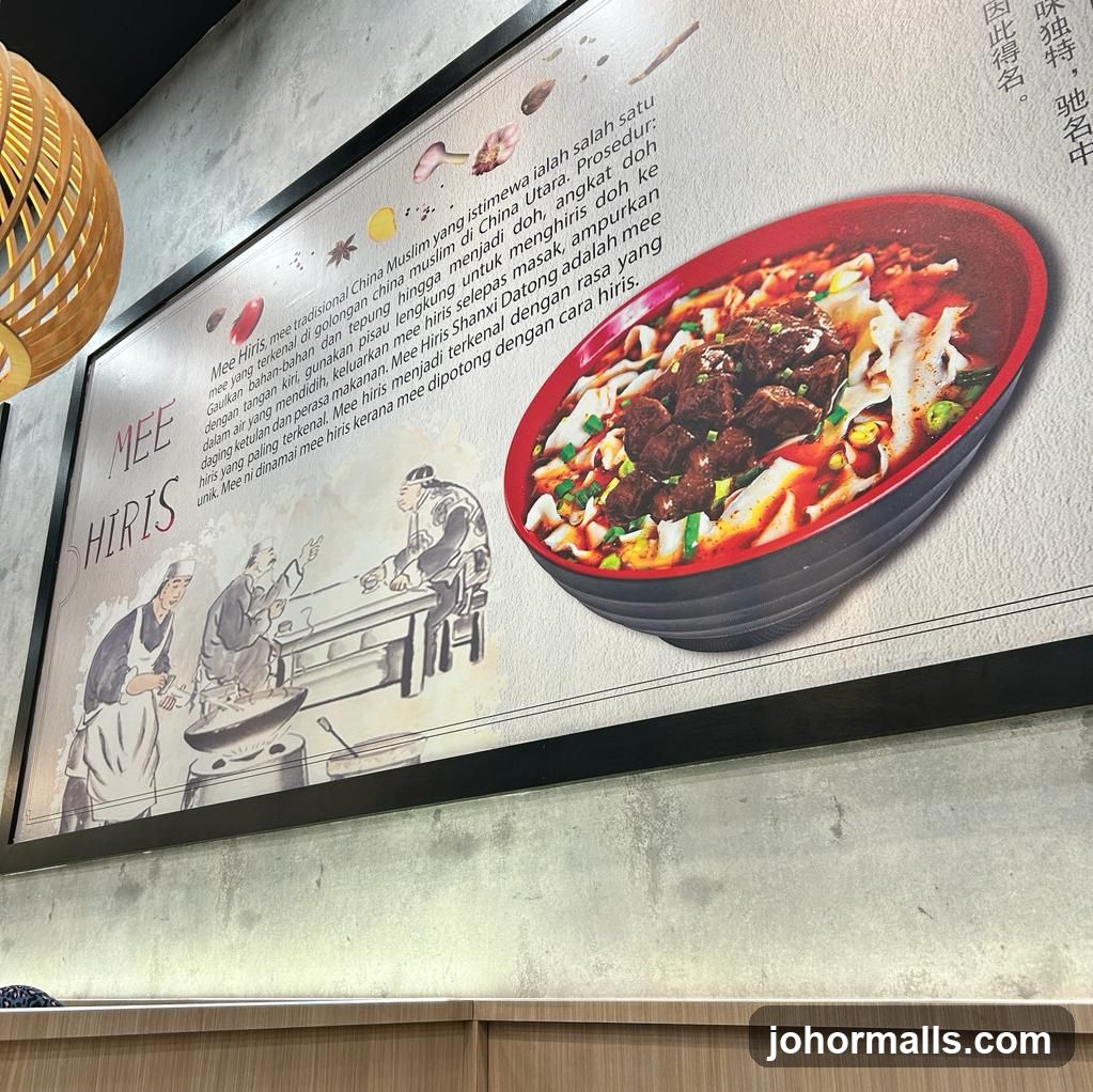 Mee Hiris Advertisement