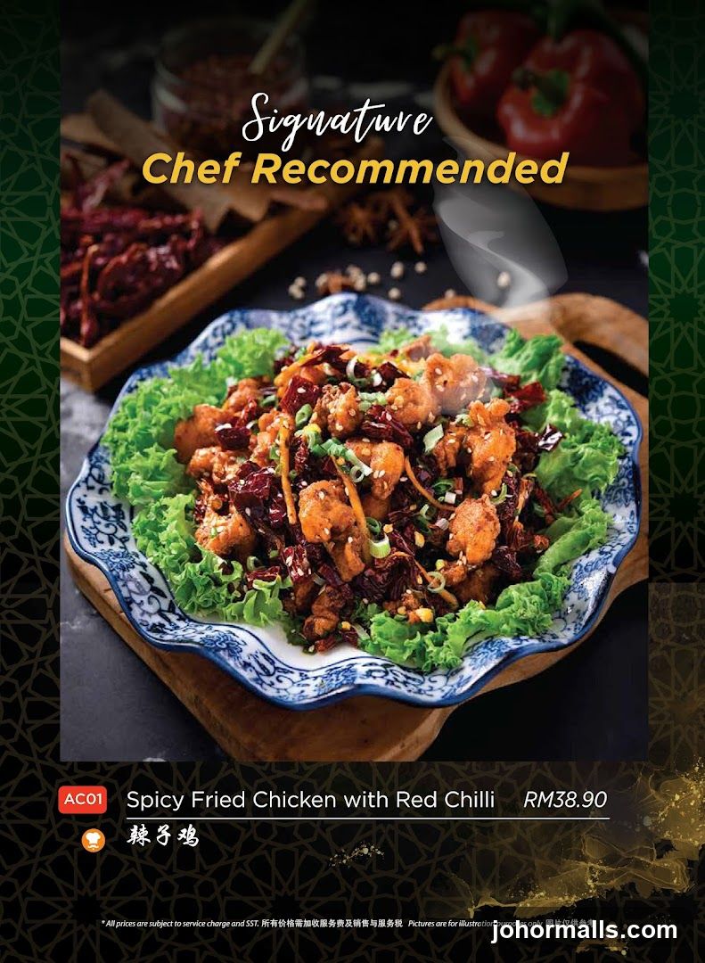 Spicy Fried Chicken with Red Chilli